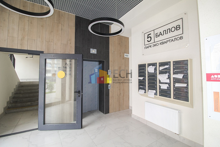 Продажа 1 комнатной квартиры, 41.5 м2, обл. Тульская, г. посёлок Молодёжный, улица Вадима Усова, 37 4