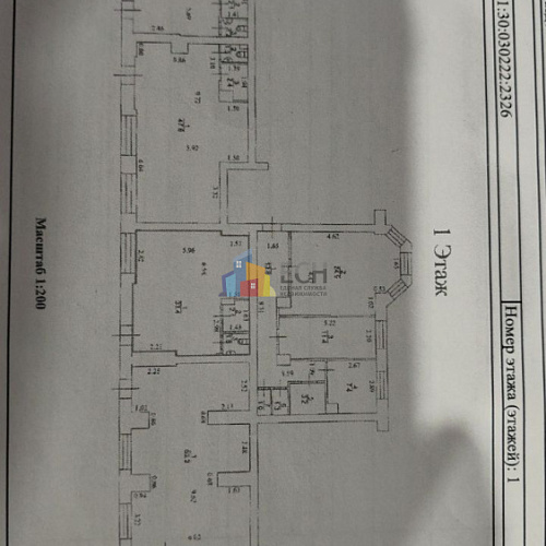 Аренда и продажа торгового помещения в Туле и Тульской области - Единая служба недвижимости 
