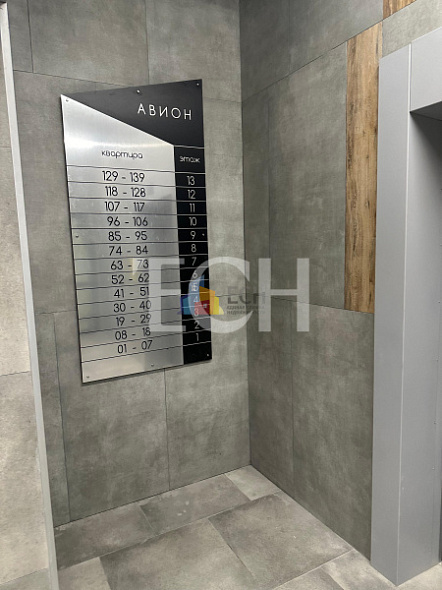 Продажа 1 комнатной квартиры, 38.3 м2, обл. Тульская, г. посёлок Горелки, Ключевая улица, 6 9