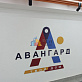 Продажа 2 комнатной квартиры, 42.1 м2, 300045, обл. Тульская, г. Тула, ул. Академика Насоновой, д. 9Б 11