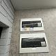 Продажа 2 комнатной квартиры, 51 м2, обл. Тульская, г. Тула, улица Вильямса, 36 37