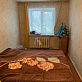 Продажа 3 комнатной квартиры, 62.2 м2, обл. Тульская, г. посёлок Южный, Шахтёрская улица, 49А 12