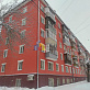 Продажа 2 комнатной квартиры, 39 м2, обл. Тульская, г. Тула, улица Прокудина, 7 26