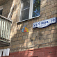 Продажа 1 комнатной квартиры, 31 м2, обл. Тульская, г. Тула, улица 9 Мая, 10 46