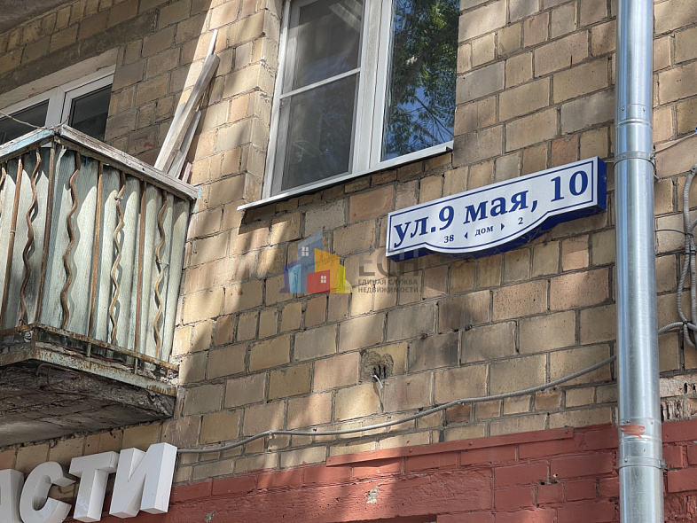 Продажа 1 комнатной квартиры, 31 м2, обл. Тульская, г. Тула, улица 9 Мая, 10 23