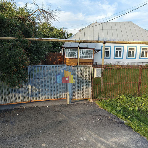 Купить дома и коттеджи в Туле и Тульской области - Единая служба недвижимости 