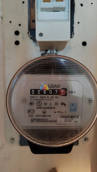 Продажа 2 комнатной квартиры, 40.9 м2, обл. Тульская, г. Тула, Советская улица, 66 7