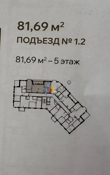 Продажа 2 комнатной квартиры, 81.69 м2, г. Тула, пл. Хлебная, д. 8 2