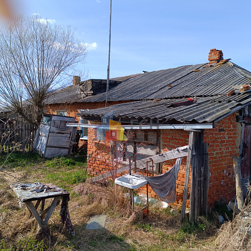 Купить дома и коттеджи в Туле и Тульской области - Единая служба недвижимости 