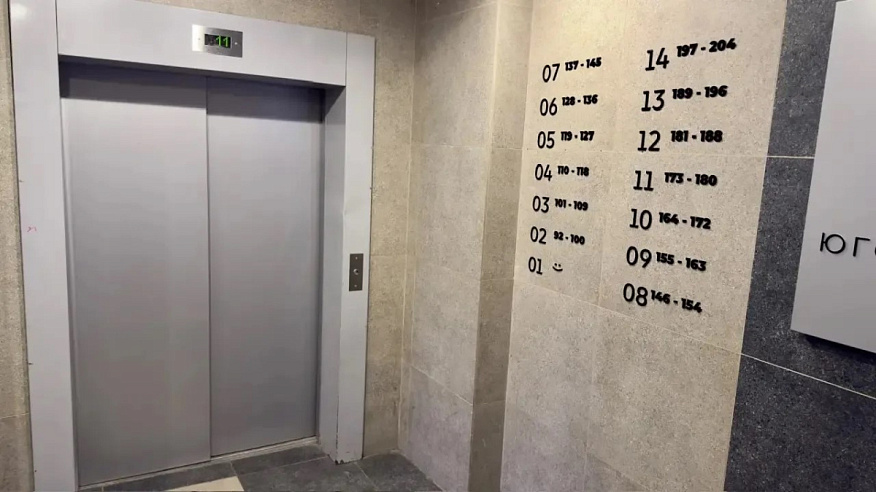 Продажа 3 комнатной квартиры, 89.8 м2, обл. Тульская, г. Тула, Новомосковская улица, 4 19