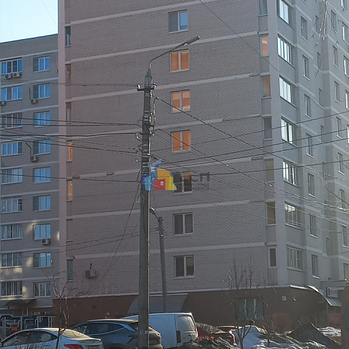 Продажа 2 комнатной квартиры, 72 м2, обл. Тульская, г. Тула, улица Ершова, 27 