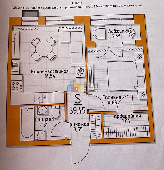 Продажа 1 комнатной квартиры, 37.5 м2, обл. Тульская, г. городской округ Тула, посёлок Молодёжный, 34 7