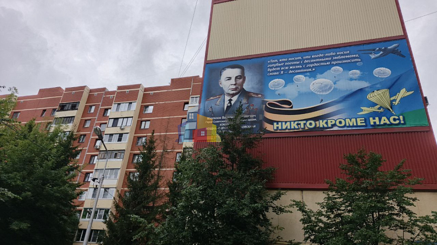 Продажа 4+ комнатной квартиры, 112 м2, обл. Тульская, г. Тула, улица Генерала Маргелова, 5 1