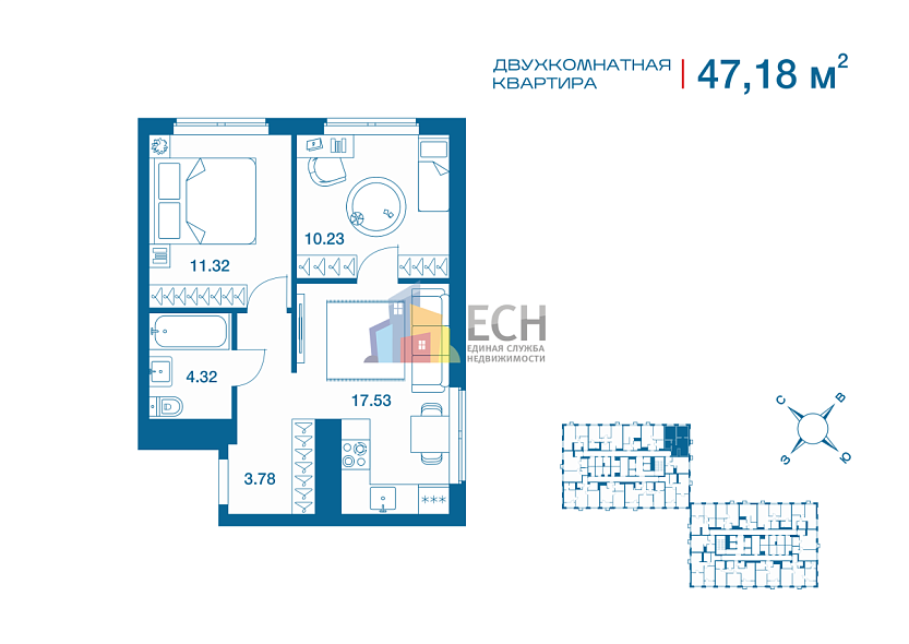 Продажа 2 комнатной квартиры, 47.18 м2, г. Тула, ул. Рязанская, стр. 2 1