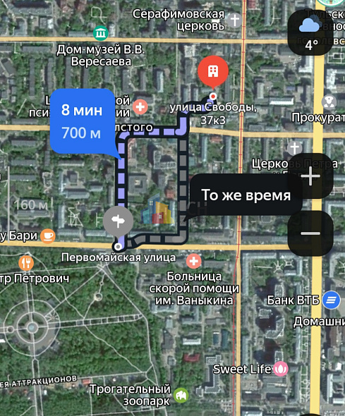 Продажа 3 комнатной квартиры, 70.5 м2, обл. Тульская, г. Тула, улица Свободы, 37к3 35