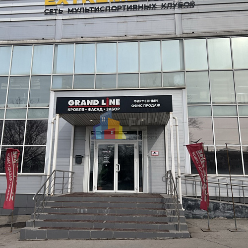 Помещения свободного назначения в Туле - Единая служба недвижимости 