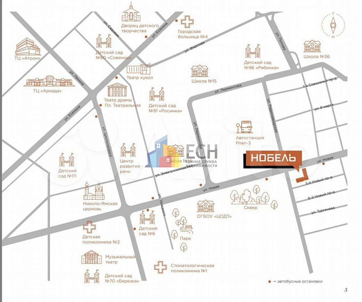 Продажа 2 комнатной квартиры, 52.5 м2, г. Рязань, 5-й Новый проезд 2