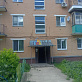 Продажа 2 комнатной квартиры, 47 м2, обл. Тульская, г. городской округ Тула, посёлок ВНИИКОП, 2 17