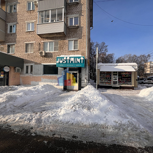 Аренда и продажа торгового помещения в Туле и Тульской области - Единая служба недвижимости 