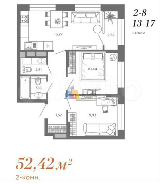 Продажа 2 комнатной квартиры, 52.5 м2, г. Рязань, 5-й Новый проезд 10