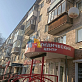 Продажа 3 комнатной квартиры, 57.6 м2, обл. Тульская, г. Тула, Красноармейский проспект, 30 53