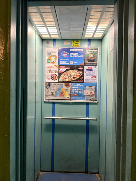 Продажа 1 комнатной квартиры, 28 м2, обл. Тульская, г. Тула, Ложевая улица, 137 12