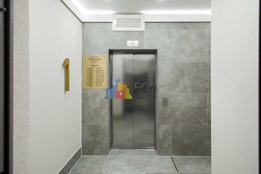 Продажа 2 комнатной квартиры, 86.9 м2, обл. Тульская, г. Тула, Пушкинский проезд, 4В 7