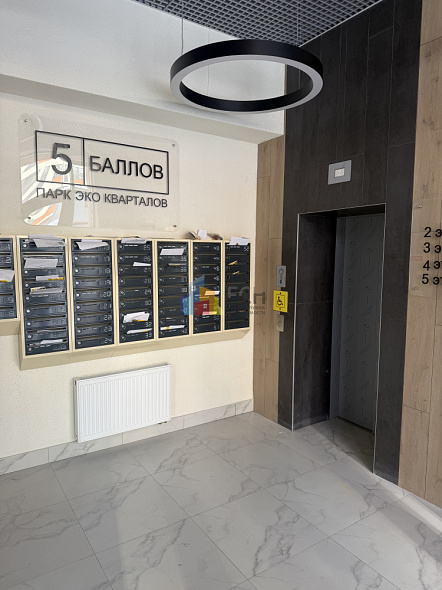 Продажа 1 комнатной квартиры, 44.5 м2, обл. Тульская, г. городской округ Тула, посёлок Молодёжный, 35 4