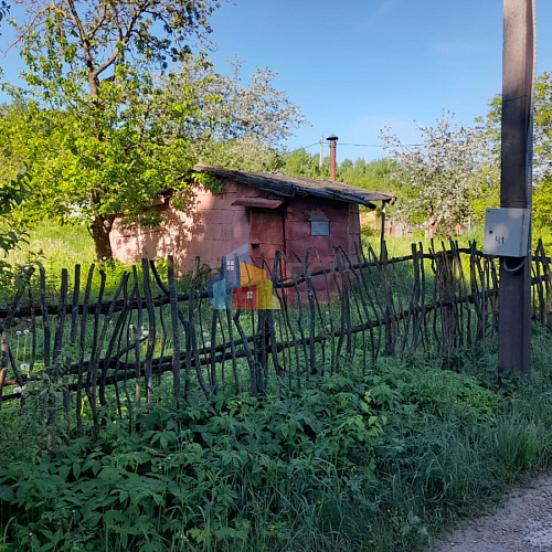 Земельные участки в Туле, продажа участков под ИЖС - ЕСН 