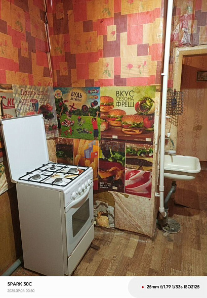 Продажа 2 комнатной квартиры, 46 м2, обл. Тульская, г. Щёкино, Заводская улица, 2 16
