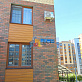 Продажа 2 комнатной квартиры, 51 м2, обл. Тульская, г. село Осиновая Гора, улица Аркадия Шипунова, 40 53