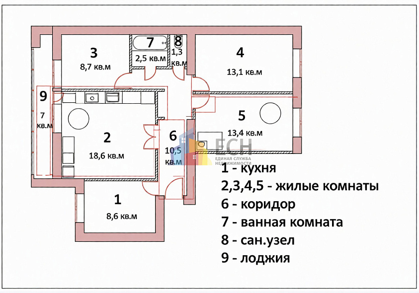 Многокомнатная квартира, 76.5 м2, обл. Тульская, г. Тула, Староникитская улица, 105 7