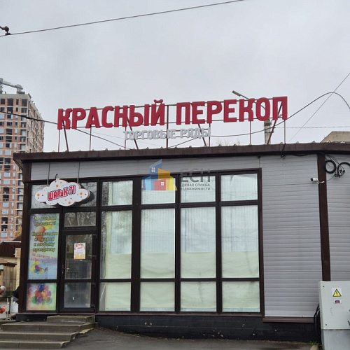 Аренда и продажа торгового помещения в Туле и Тульской области - Единая служба недвижимости 