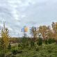 Продажа 1 комнатной квартиры, 45 м2, обл. Тульская, г. городской округ Тула, посёлок Иншинский, 63 18