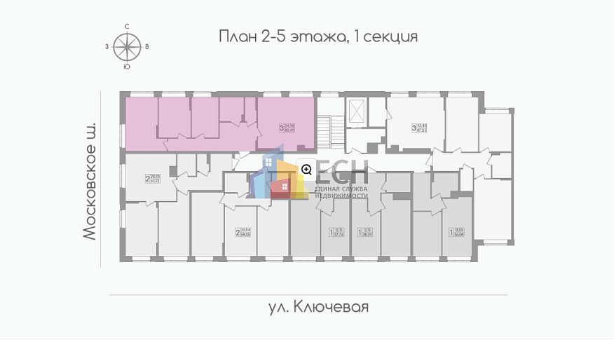 Продажа 3 комнатной квартиры, 79.6 м2, обл. Тульская, г. Тула, улица Лётчика Мосолова, 3 9