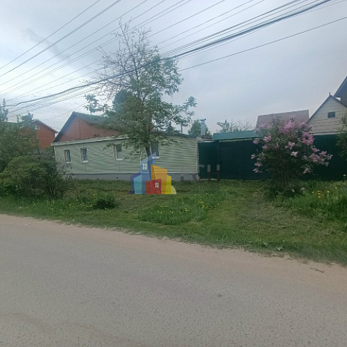 Купить дома и коттеджи в Туле и Тульской области - Единая служба недвижимости 