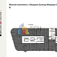 Продажа 2 комнатной квартиры, 44.95 м2, Россия, Тула, ул. Фёдора Смирнова, д. 2, корп. 1 26