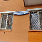 Продажа 1 комнатной квартиры, 29.9 м2, обл. Тульская, г. Тула, улица Академика Павлова, 1Г 12