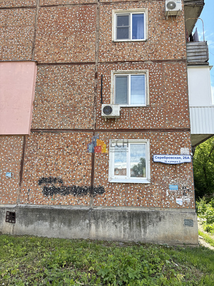 Продажа 2 комнатной квартиры, 45.9 м2, обл. Тульская, г. Тула, Серебровская улица, 26А 20