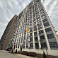 Продажа 2 комнатной квартиры, 55.52 м2, обл. Тульская, г. посёлок Горелки, Большая улица, 6/1 28
