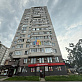 Продажа 2 комнатной квартиры, 60 м2, обл. Тульская, г. Тула, улица Вересаева, 10А 32