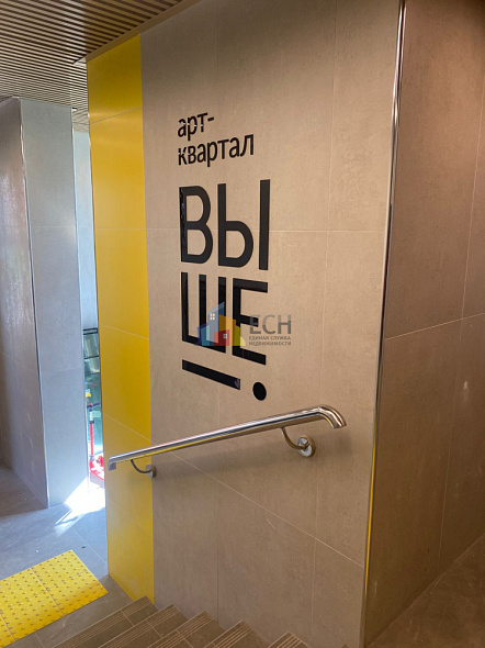 Продажа 1 комнатной квартиры, 45.9 м2, обл. Тульская, г. микрорайон Петровский квартал, улица Маршала Полубоярова, 6 11