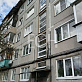 Продажа 2 комнатной квартиры, 45.1 м2, обл. Тульская, г. микрорайон Мясново, улица Маршала Жукова, 10А 28