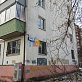 Продажа 3 комнатной квартиры, 55 м2, обл. Тульская, г. Тула, улица Вознесенского, 7 26