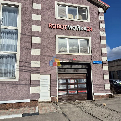 Помещения свободного назначения в Туле - Единая служба недвижимости 