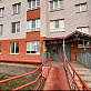 Продажа 1 комнатной квартиры, 37.4 м2, обл. Тульская, г. Тула, улица Новосёлов, 4к2 5