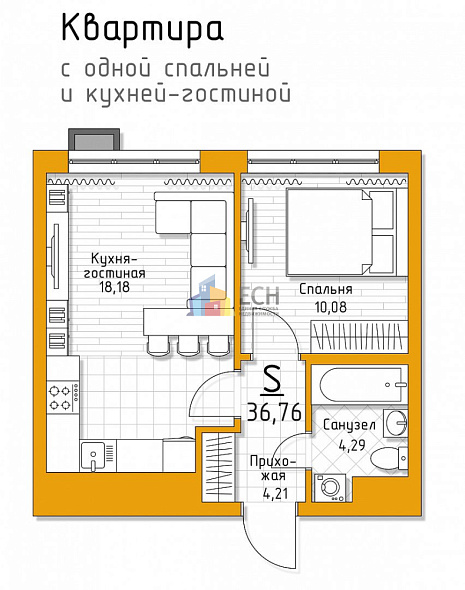 Продажа 1 комнатной квартиры, 36.76 м2, пос. Молодёжный, стр. 5 6
