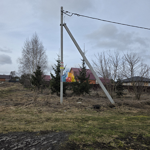 Земельные участки в Туле, продажа участков под ИЖС - ЕСН 