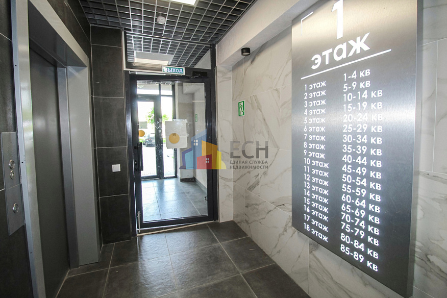 Продажа 1 комнатной квартиры, 43.2 м2, обл. Тульская, г. Тула, улица Карпова, 98к1 15
