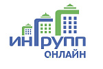 Ингрупп